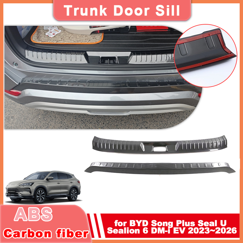 Crepe Pan Carbon - Kofferbakdrempelbescherming voor BYD Song Plus Seal
