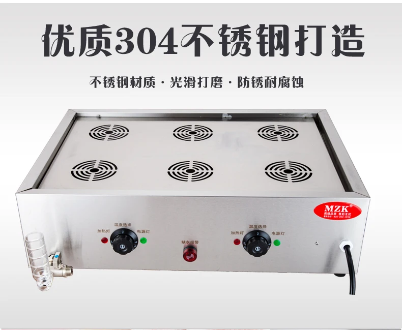 Dim Sum Basket - 220V Hoogwaardige Commerciële Gestoomde Broodjesoven Met